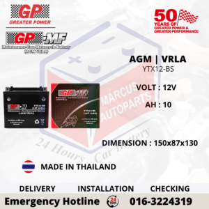 GP MF AGM YTX12-BS 10AH MOTORCYCLE BATTERY