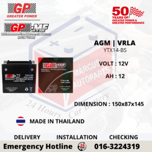 GP MF AGM YTX14-BS 12AH MOTORCYCLE BATTERY