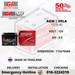 GP MF AGM YTZ5S-BS 3.5AH MOTORCYCLE BATTERY