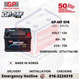GP MF EFB LN3 | DIN70L 70AH 720CCA START-STOP CAR BATTERY