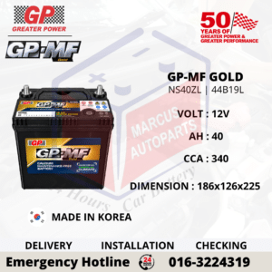 GP MF GOLD NS40ZL | 44B19L 40AH 340CCA MAINTENANCE FREE CAR BATTERY