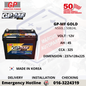 GP MF GOLD NS60L | 50B24L 45AH 325CCA MAINTENANCE FREE CAR BATTERY