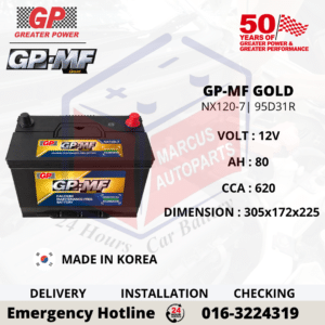 GP MF GOLD NX120-7 | N70Z | 95D31R 80AH 620CCA MAINTENANCE FREE CAR BATTERY