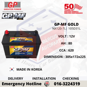 GP MF GOLD NX120-7L | N70ZL | 105D31L 80AH 620CCA MAINTENANCE FREE CAR BATTERY