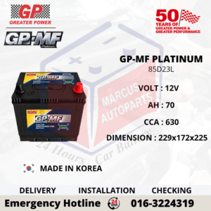 GP MF PLATINUM 85D23L 70AH 630CCA MAINTENANCE FREE CAR BATTERY