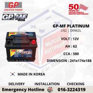 GP MF PLATINUM LN2 | DIN62L | 56219 62AH 580CCA MAINTENANCE FREE CAR BATTERY