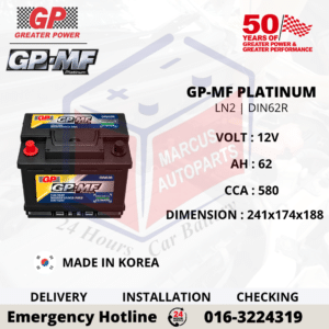 GP MF PLATINUM LN2 | DIN62R | 56220 62AH 580CCA MAINTENANCE FREE CAR BATTERY