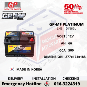 GP MF PLATINUM LN3 | DIN66L | 56638 66AH 500CCA MAINTENANCE FREE CAR BATTERY