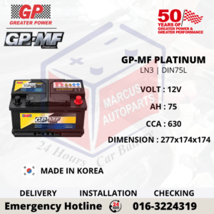 GP MF PLATINUM LN3 | DIN75L | 57539 75AH 630CCA MAINTENANCE FREE CAR BATTERY