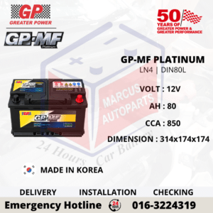 GP MF PLATINUM LN4 | DIN80L | 58039 80AH 850CCA MAINTENANCE FREE CAR BATTERY