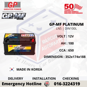 GP MF PLATINUM LN5 | DIN100L | 60038 100AH 650CCA MAINTENANCE FREE CAR BATTERY