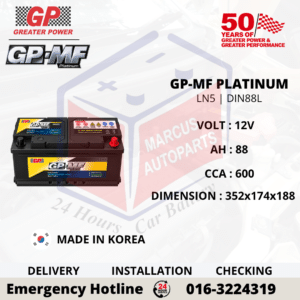 GP MF PLATINUM LN5 | DIN88L | 58827 88AH 600CCA MAINTENANCE FREE CAR BATTERY