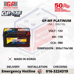 GP MF PLATINUM LN6 | DIN110L | 61038 110AH 900CCA MAINTENANCE FREE CAR BATTERY