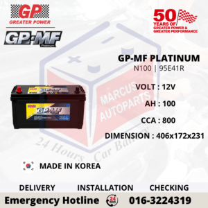 GP MF PLATINUM N100 | 95E41R 100AH 800CCA MAINTENANCE FREE COMMERCIAL VEHICLE BATTERY