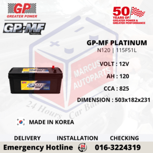 GP MF PLATINUM N120 | 115F51L 120AH 825CCA MAINTENANCE FREE COMMERCIAL VEHICLE BATTERY