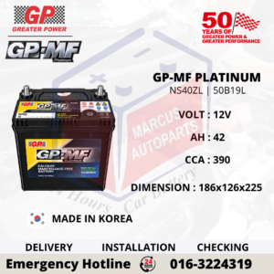 GP MF PLATINUM NS40ZL | 50B19L 42AH 390CCA MAINTENANCE FREE CAR BATTERY