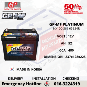 GP MF PLATINUM NX100-S6 | NS60 | 65B24R 52AH 480CCA MAINTENANCE FREE CAR BATTERY