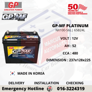GP MF PLATINUM NX100-S6L | NS60L | 65B24L 52AH 480CCA MAINTENANCE FREE CAR BATTERY