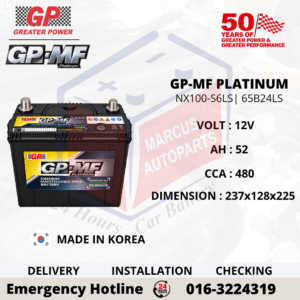 GP MF PLATINUM NX100-S6LS | NS60LS | 65B24LS 52AH 480CCA MAINTENANCE FREE CAR BATTERY