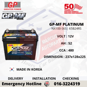 GP MF PLATINUM NX100-S6S | NS60S | 65B24RS 52AH 480CCA MAINTENANCE FREE CAR BATTERY