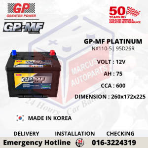 GP MF PLATINUM NX110-5 | NS70 | 95D26R 75AH 600CCA MAINTENANCE FREE CAR BATTERY