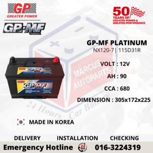 GP MF PLATINUM NX120-7 | N70Z | 115D31R 90AH 680CCA MAINTENANCE FREE CAR BATTERY