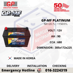 GP MF PLATINUM NX120-7L | N70ZL | 115D31L 90AH 680CCA MAINTENANCE FREE CAR BATTERY