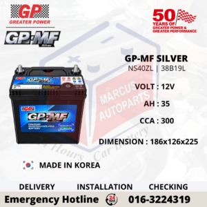 GP MF SILVER NS40ZL | 38B19L 35AH 300CCA CAR BATTERY