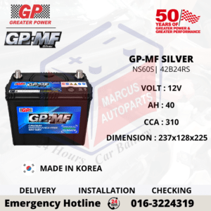 GP MF SILVER NS60S | 42B24RS 40AH 310CCA CAR BATTERY