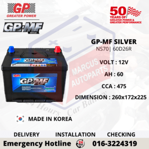 GP MF SILVER NS70 | 60D26R 60AH 475CCA CAR BATTERY