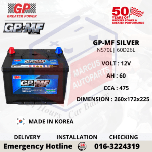 GP MF SILVER NS70L | 60D26L 60AH 475CCA CAR BATTERY