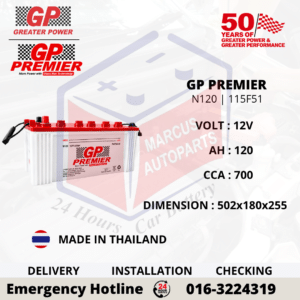 GP PREMIER N120 | 115F51 120AH 700CCA LOW MAINTENANCE DRY CHARGED COMMERCIAL VEHICLE BATTERY