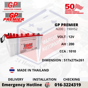 GP PREMIER N200 | 190H52 200AH 1010CCA LOW MAINTENANCE DRY CHARGED COMMERCIAL VEHICLE BATTERY