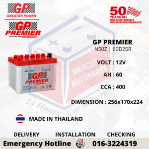 GP PREMIER N50Z | 60D26R 60AH 400CCA LOW MAINTENANCE DRY CHARGED CAR BATTERY