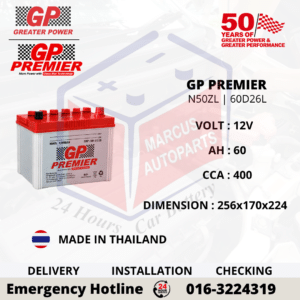 GP PREMIER N50ZL | 60D26L 60AH 400CCA LOW MAINTENANCE DRY CHARGED CAR BATTERY