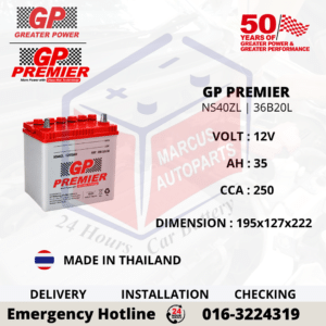 GP PREMIER NS40ZL | 36B20L 35AH 250CCA LOW MAINTENANCE DRY CHARGED CAR BATTERY