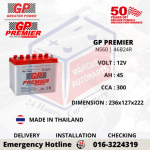 GP PREMIER NS60 | 46B24R 45AH 300CCA LOW MAINTENANCE DRY CHARGED CAR BATTERY