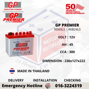 GP PREMIER NS60LS | 46B24LS 45AH 300CCA LOW MAINTENANCE DRY CHARGED CAR BATTERY