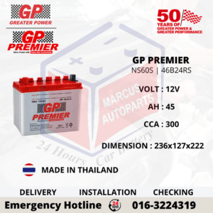 GP PREMIER NS60S | 46B24RS 45AH 300CCA LOW MAINTENANCE DRY CHARGED CAR BATTERY