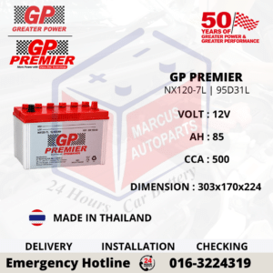 GP PREMIER NX120-7L | N70ZL | 95D31L 85AH 500CCA LOW MAINTENANCE DRY CHARGED CAR BATTERY