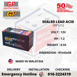 GP SLA GPP1212 12V 1.2AH SEALED LEAD ACID BATTERY
