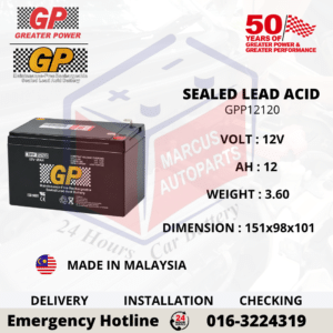 GP SLA GPP12120 12V 12AH SEALED LEAD ACID BATTERY