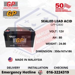 GP SLA GPP12800 12V 80AH SEALED LEAD ACID BATTERY
