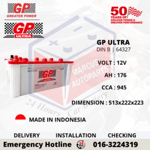 GP ULTRA DIN B | DIN176 | 64327 176AH 945CCA LOW MAINTENANCE COMMERCIAL VEHICLE BATTERY