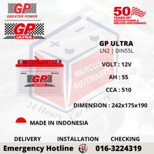 GP ULTRA LN2 | DIN55L | 55530 55AH 510CCA LOW MAINTENANCE CAR BATTERY