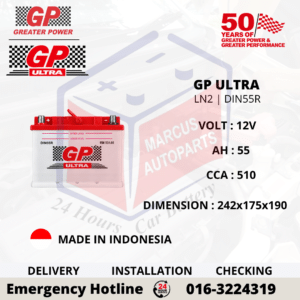 GP ULTRA LN2 | DIN55R | 55548 55AH 510CCA LOW MAINTENANCE CAR BATTERY
