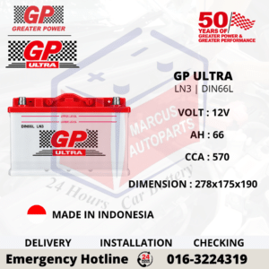 GP ULTRA LN3 | DIN66L | 56618 66AH 570CCA LOW MAINTENANCE CAR BATTERY
