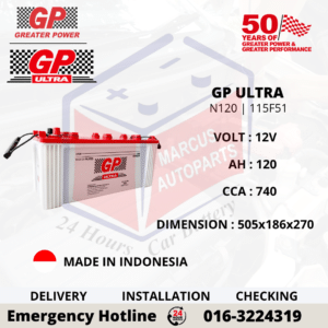 GP ULTRA N120 | 115F51 120AH 740CCA LOW MAINTENANCE COMMERCIAL VEHICLE BATTERY
