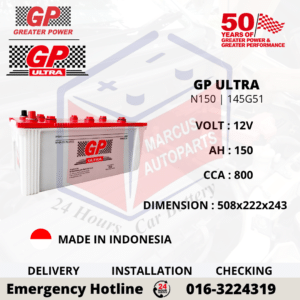 GP ULTRA N150 | 145G51 150AH 800CCA LOW MAINTENANCE COMMERCIAL VEHICLE BATTERY
