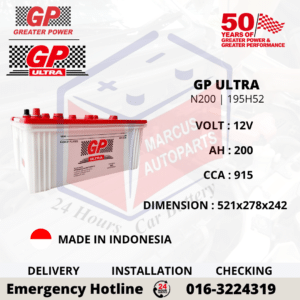 GP ULTRA N200 | 195H52 200AH 915CCA LOW MAINTENANCE COMMERCIAL VEHICLE BATTERY
